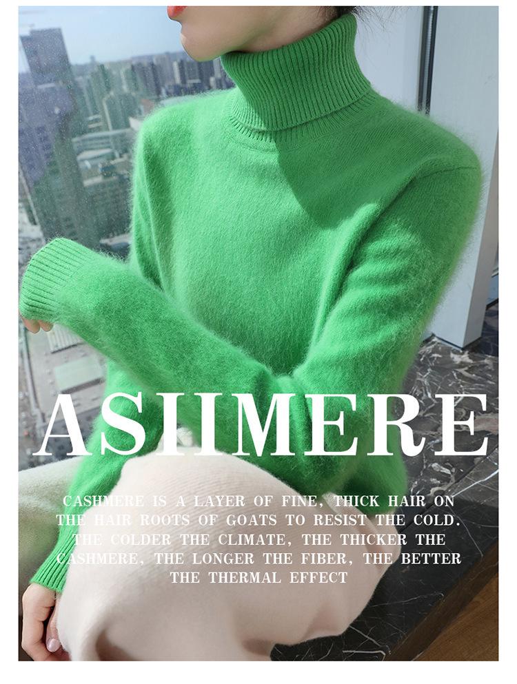 2025 A/W Women's High Neck Loose Knit Mink Velvet Cashmere Sweater