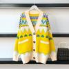 Knitted Cardigan Women's Autumn and Winter New Lazy Wind Loose Sweater Jacket