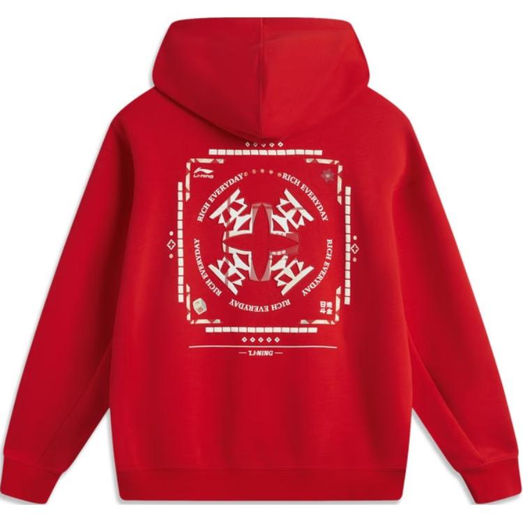 Li Ning Daily Prosperity Series Casual Fashion Embroidered Hooded Comfortable Pullover Sweatshirt Men sweatshirt Cinnabar-Red AWDV457-1