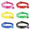 Dog Cat Collars With Bell Pendant Adjustable Puppy Kitten Necklace Cartoon Footprint Colorful Cats Collars Pet Accessories