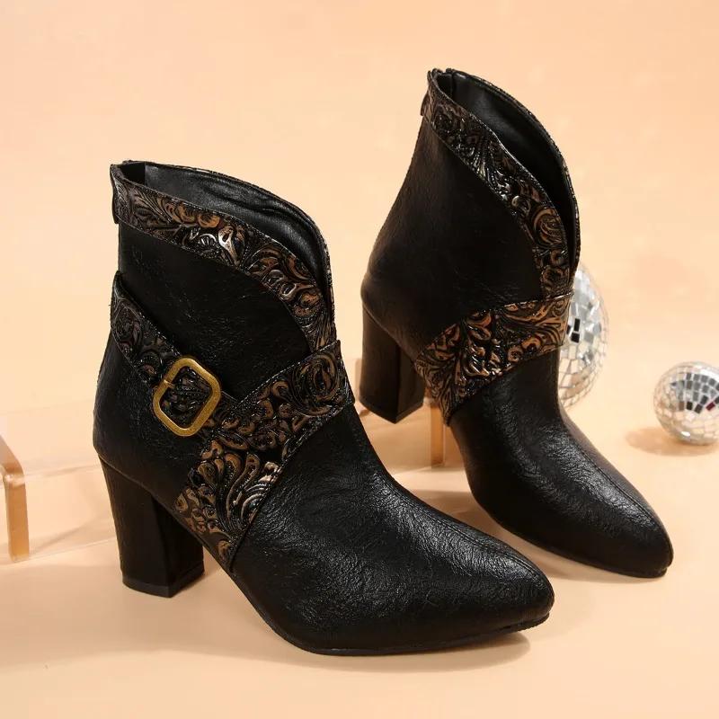 

Fashion Soft Leather Booties French Pointed Toe Paneled Temperament Rear Zipper Non-Slip Heels 45