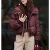Womens Red Brown Hooded Short Cotton Coat Casual Winter Zip-up Loose Fit Jacket