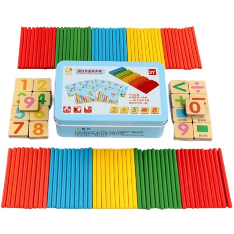 Magnetic Math Stick Box Colourful Wooden Counting Set For Kids Math Learning