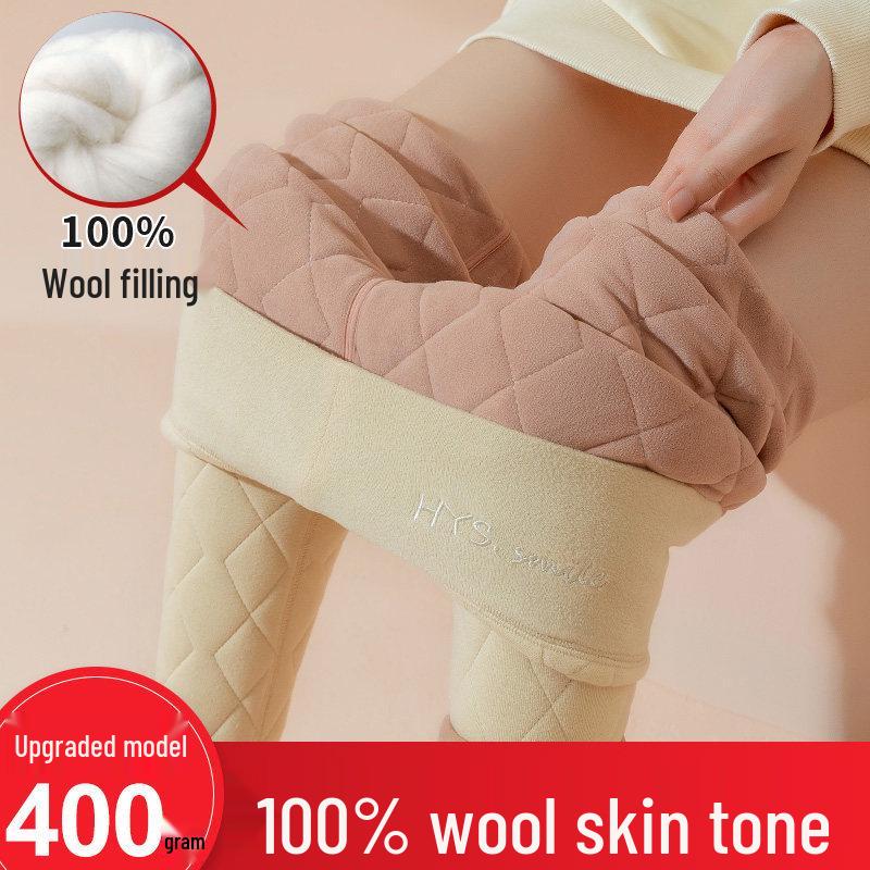 

Winter 2025 Base Layer Leggings for Junior and Senior High - Warm, Slimming, and Non-Bulky 2XL бежевый