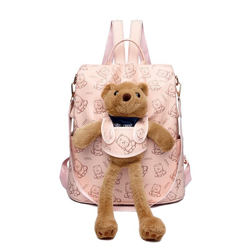 Рюкзак с защитой от кражи  Медведь  Женский дорожный рюкзак розовый