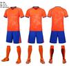 Light Board Football Suit, Training Suit, Men'S And Children'S Short-Sleeved Suit, Sports Jersey, Breathable Print