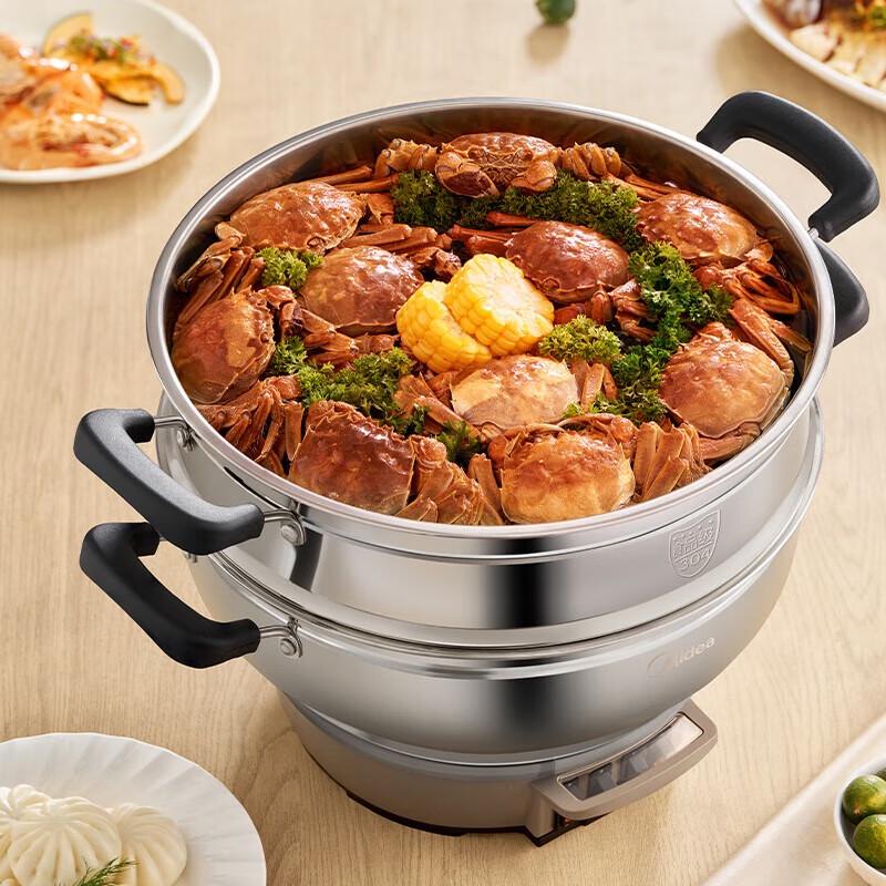 Midea Multi-function Electric Pot & Steamer CN plug (adapter included)