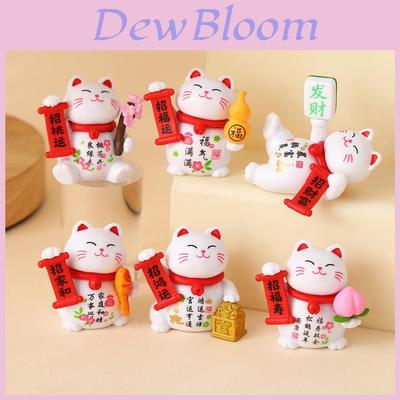 Lucky Cat Pvc Figurine Diy Decor Toy For Home Office And Gift Enthusiasts