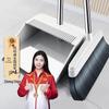 Household Broom & Dustpan Set