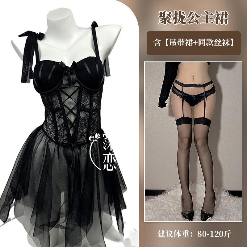 Sexy Sex Lace Gathering Perspective Pure Desire Uniform Backless Chest Pad Sex Underwear Set