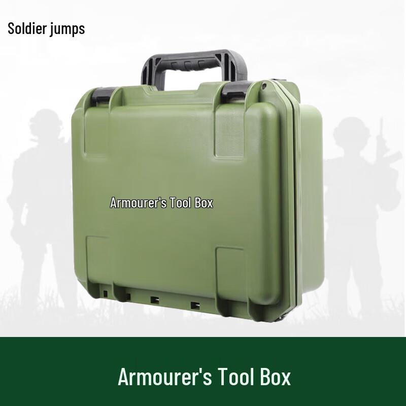 Tactical Equipment Storage Box