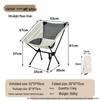 OEING Ultralight Portable Folding Camping Chair