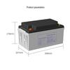 SK-LINK DJM1265 Lead-Acid UPS Battery