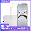 Applicable To OPPO Find X8S + High Transparency Tpu Ultra-thin Mobile Phone Case Findx9ultra Naked and Clear Material Factory