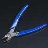 Ruyi 5-Inch Stainless Steel Diagonal Pliers and Sprue Cutters for Electricians and Electronics