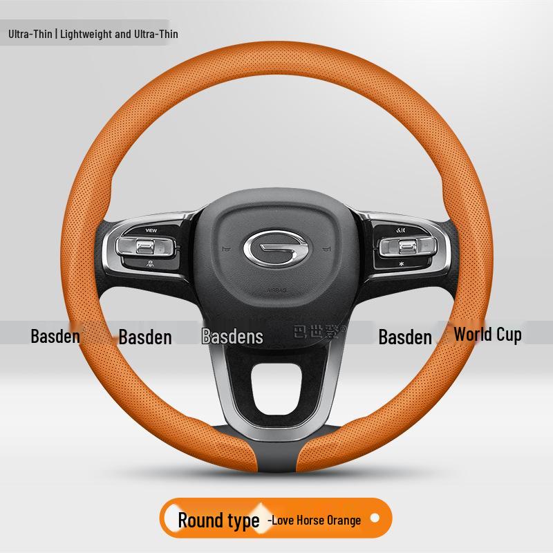 Trumpchi Steering Wheel Cover for GS4Plus, M8, M6, GS3, Yingku, E8, Yingbao, GS8, E9, ES9