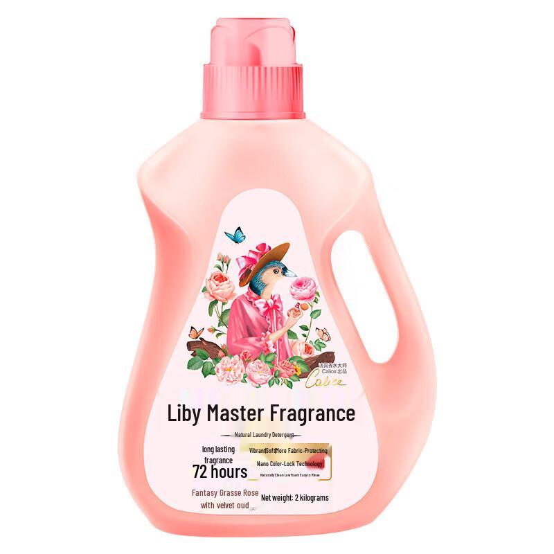 Liby Master Ebony & Rose Scented Laundry Detergent 2kg