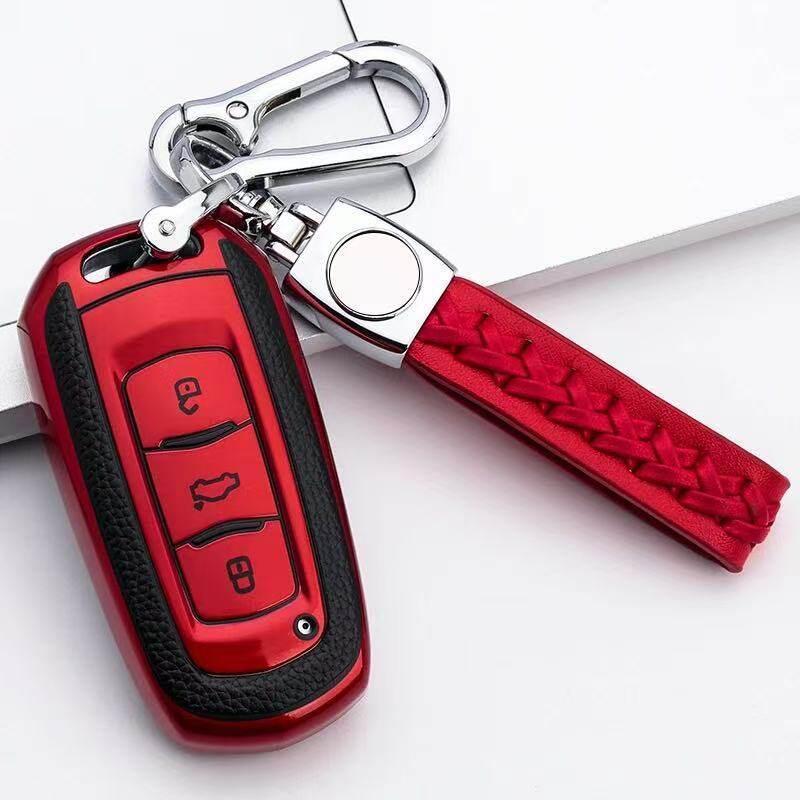 Geely Xingyue L Key Cover 2025 Model Smart Engine Edition Keychain Case Daily Use Unisex Car Accessory