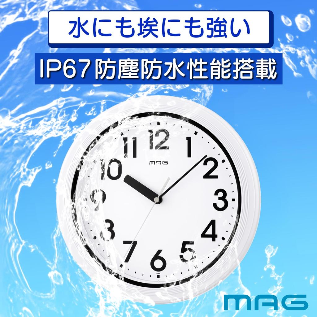 MAG Wall Clock, Analog, Waterproof, Dustproof, IP67, Suitable for Kitchens, Plumbing, Factories, Bathrooms, Garages, etc., Made of Plastic, Silent, Co