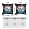 Harrys Styles Kiss All The Time Disco Occasionally Pillowcase Printed Cushion Cover Gift Throw Pillow Case Cover Home Zippered
