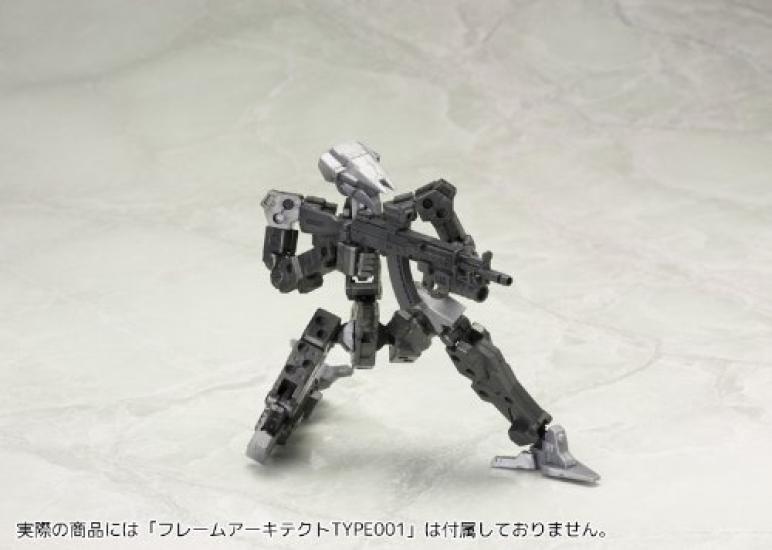 Kotobukiya Modeling Support Goods Weapon Unit Assault Rifle Plastic Model Parts MW31 M.S.G Non-Scale