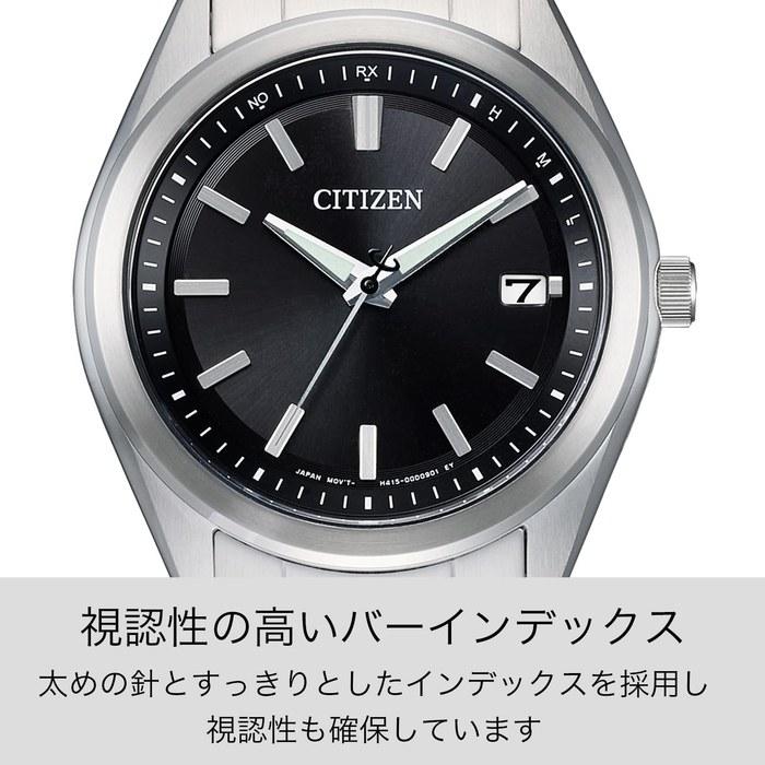 Citizen Watch Citizen Collection 3-Hand Model Eco-Drive 50m Water Resistant Silver/Black AS1080-65E Men's