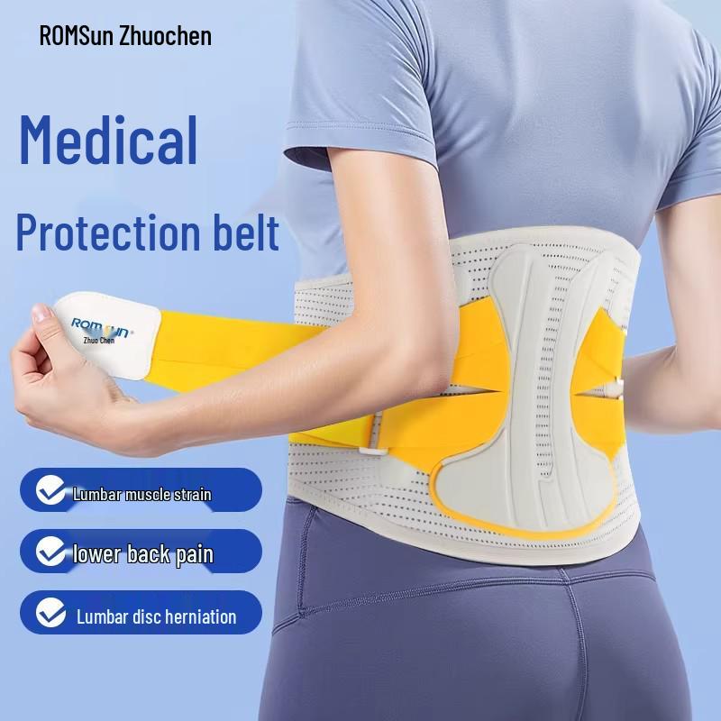 

Zhuo Chen Lumbar Support Belt for Disc Herniation and Muscle Strain, Unisex Medical Device for Long Sitting
