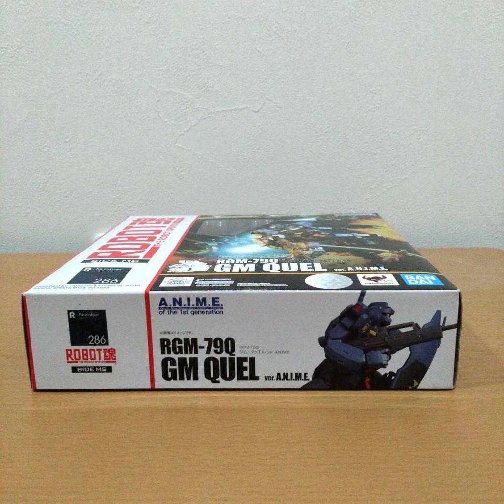 [USED] Robot Spirits Jim Quell