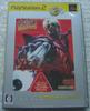 Devil May Cry PlayStation 2 the Best