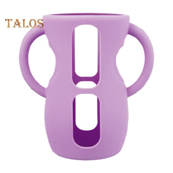 Babyflaschenhülle für Philips 4/8oz Glas, Silikon-Griffe mit einfachem Griff zum Schutz vor Stürzen, reduziert den Plastikkontakt, Babyflaschenabdeckung