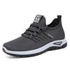 Shoes women's new women's shoes flying woven breathable couple casual shoes versatile soft sole lightweight sports shoes