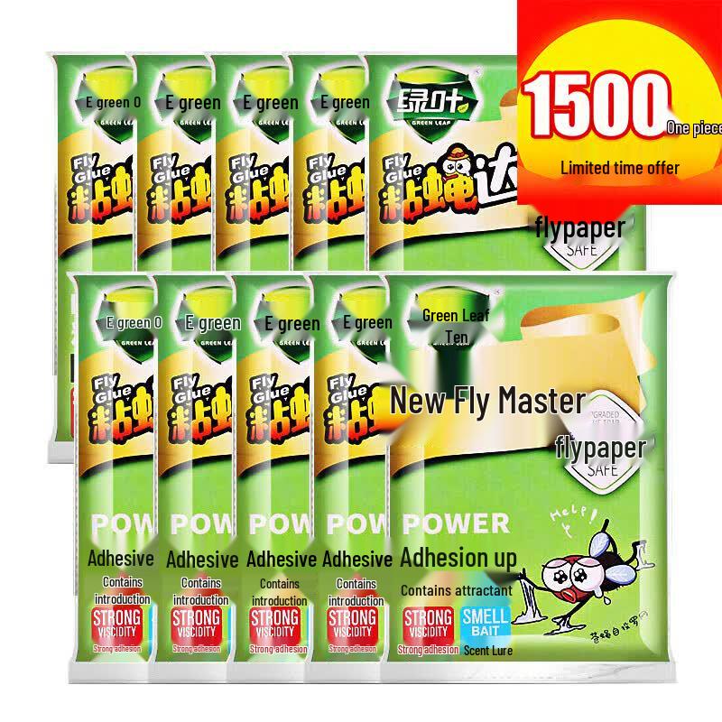 Green Leaf Sticky Fly Trap Paper