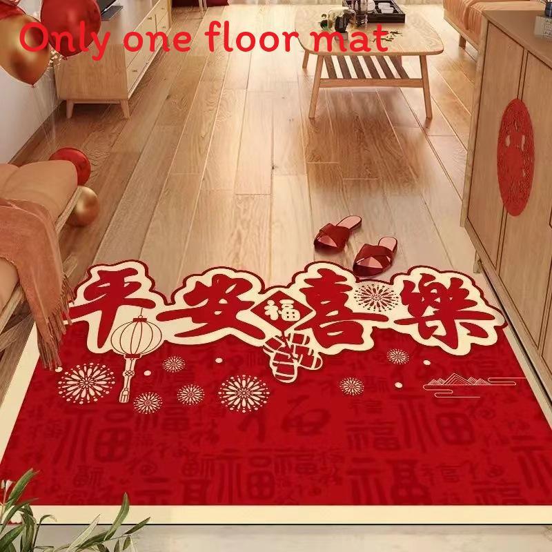 

Diatomite Door Mat Entryway Rug With Celebratory Patterned Letter Print For Living Room Decor Style E,40X60cm