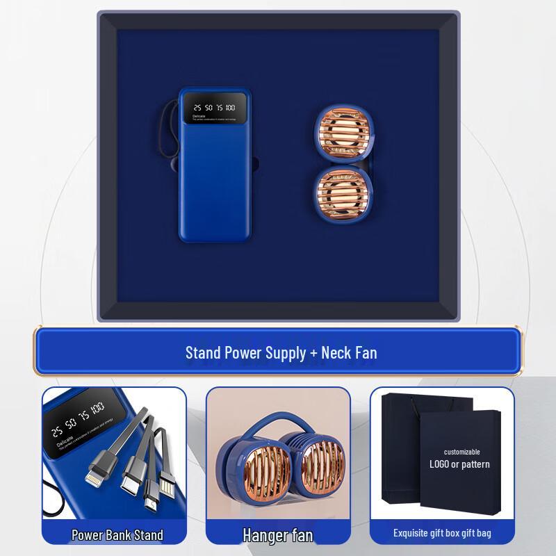 Smart Neck Fan & Thermos Bottle Set with Power Bank