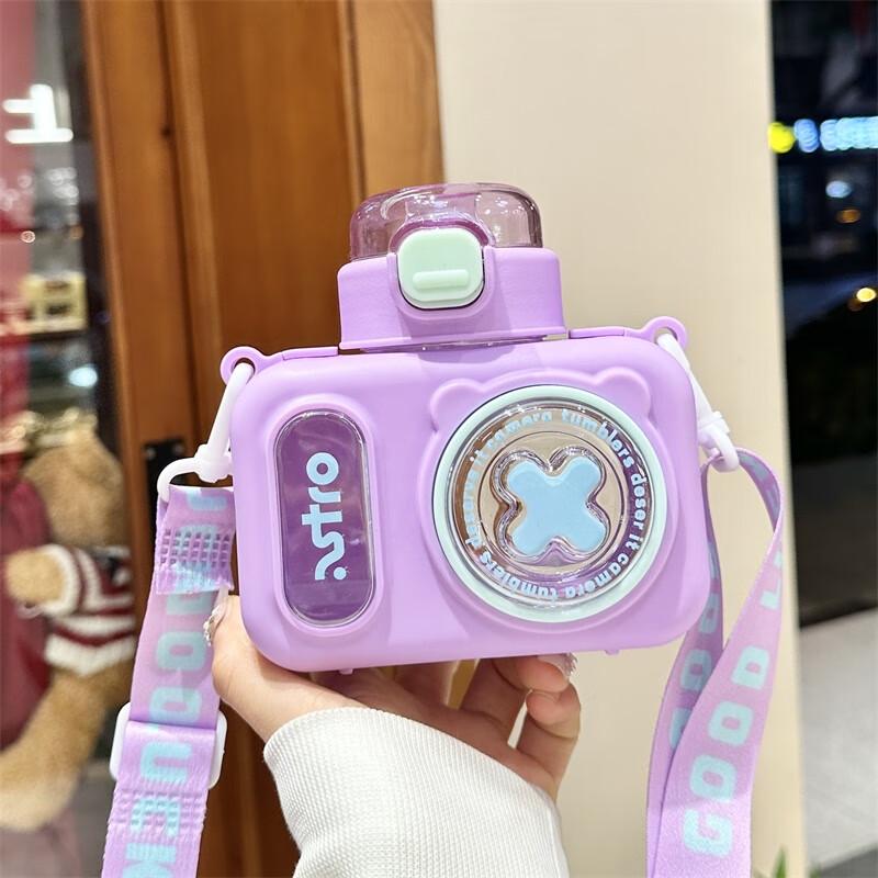Zhiyue Kids  Camera Water Bottle with Straw