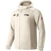 Li Ning seria CBA Sezon 24-25 Drużyna Pekinu Kurtka rozgrzewkowa z kapturem na zamek błyskawiczny Wygodna Bluza z kapturem Casualowa Prosta Męskie bluzy z kapturem Owsiano-szara AWDUG49-1