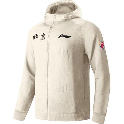 Li Ning CBA Serie 24-25 Seizoen Beijing Team Speler Opwarmjas Comfortabele Rits Hoodie Casual Eenvoudige Heren hoodies Haver-Grijs AWDUG49-1