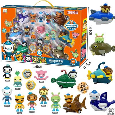 1Sada Kreslené Figúrky Octonautov Kapitán Barnacles Kwazii Peso Tweak Dashi Inkling Octopod PVC Mini Kolekcia Hračky Darček pre Deti