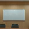 Ultra-White Magnetic Tempered Explosion-Proof Glass Whiteboard - Matte Version for Office, Meeting, and Teaching