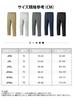 Golf Outdoor Long Professional UV Stretch Golf Casual For M [YSENTO] Men's Pants, Pants, Wear, Commuting, Protection, Bottoms, Wear, Pants,