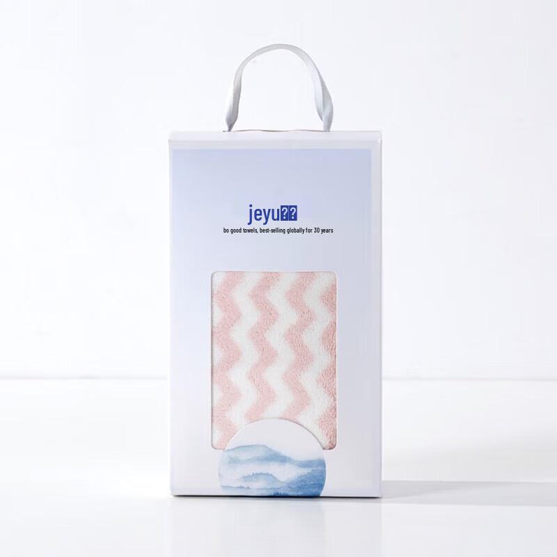 Jieyu Ouluo J0030-A Cotton Towel Gift Set