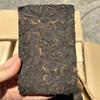 1kg Yunnan Gealterter Pu'er Reifer Tee Ziegel Alter Puerh Tee Gekochter Pu-Erh Ziegel Tee