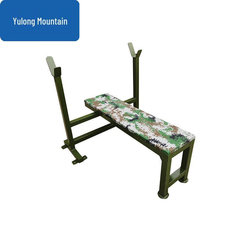Yulong Mountain Multi-functional Weight Bench Press Rack