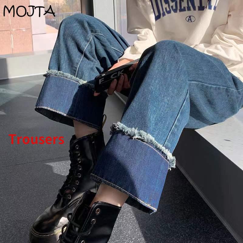 

Женские облегающие женские джинсы с высокой талией, повседневные джинсовые брюки большого размера, уличные брюки больших размеров 3XL