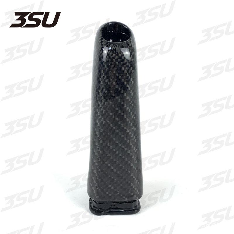 BMW M2/M3/M4 F30/F31/F32 Carbon Fiber Brake Handle Replacement
