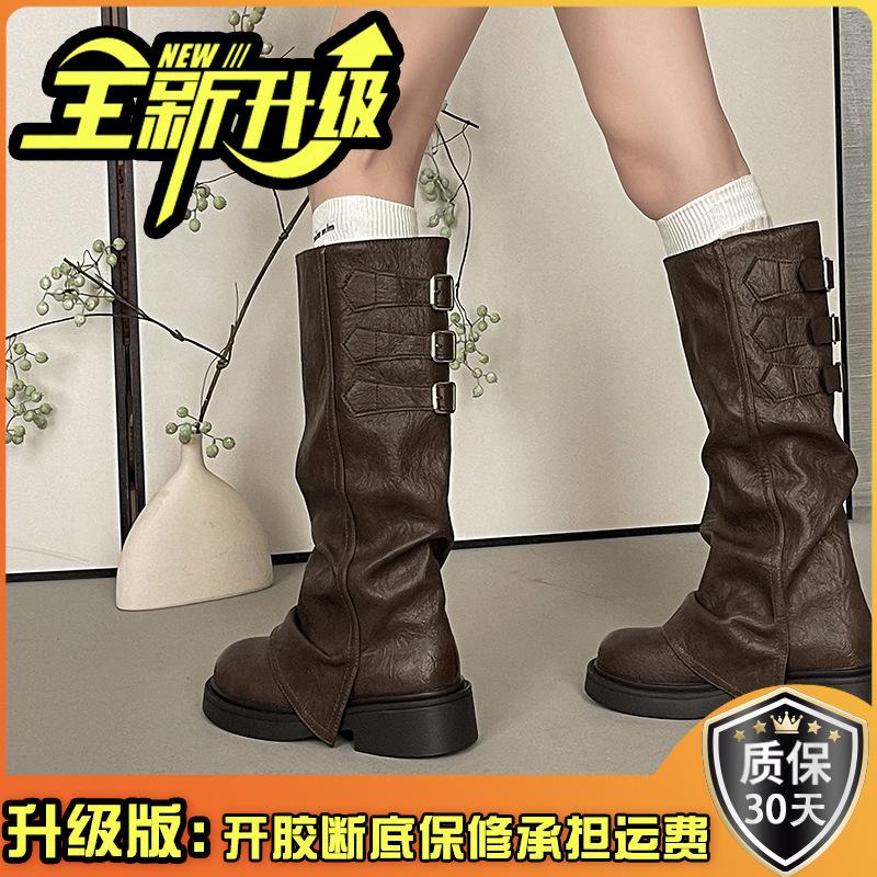 Evropské a americké spice girls silně podrážkové pouliční všestranné zvrásnělé dámské podzimní a zimní módní retro designový smysl cestovní styl móda bo