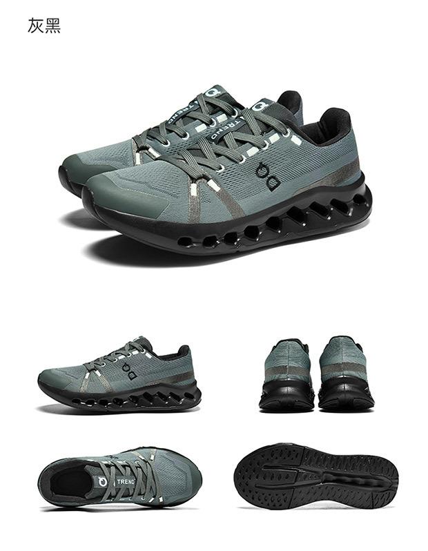 Running Shoes Outdoor Jogging Shoes Fitness Training Shoes Breathable Shock Absorption Men's Fashion Casual Shoes