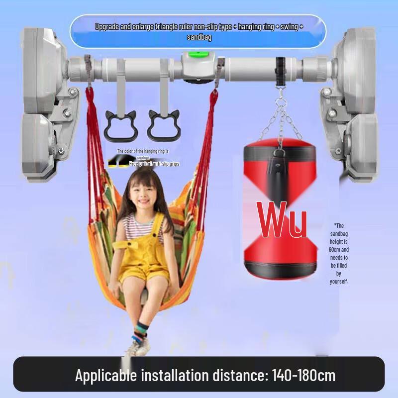 WEZHO Multi-functional Double Support Pull-up Bar Set
