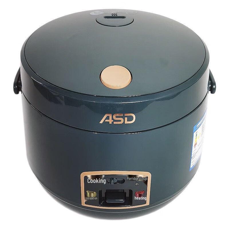ASD AR-L2002T Easy Enjoy Mini Rice Cooker