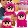 Plush Toys, Cute And Perfect Birthday Gifts For Friends And Classmates, Graduation Gifts